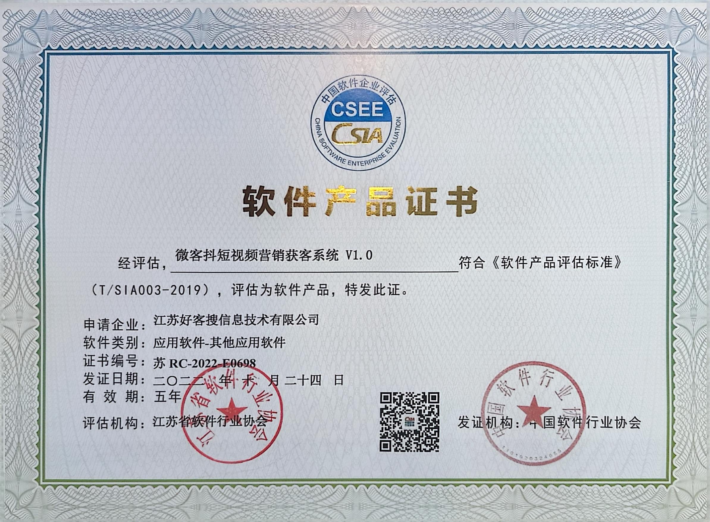 洪湖做seo的过程中哪些细节是被我们忽略的？